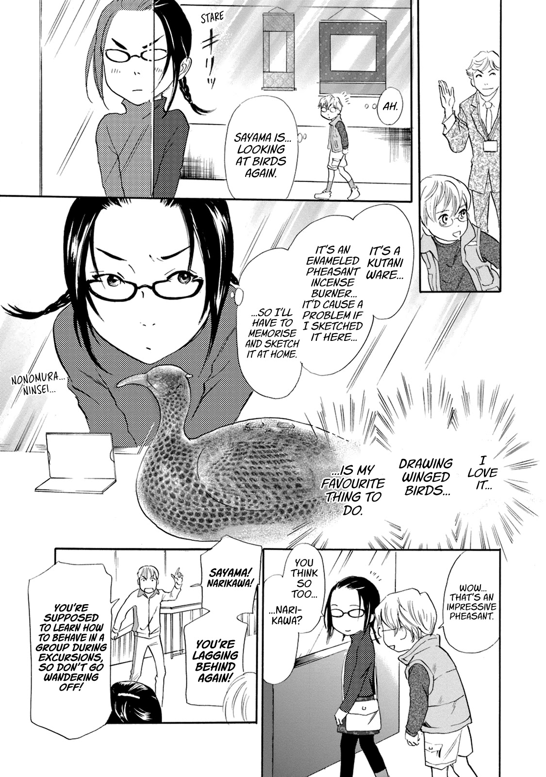 Katana Chapter 50 page 7 - Chapter 50: Kabuki-gatana