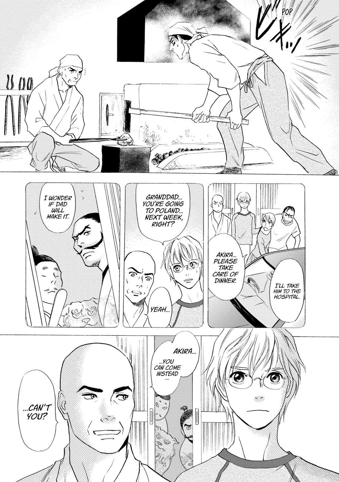 Katana Chapter 51 page 11 - Chapter 51: Polish Sword Part 1