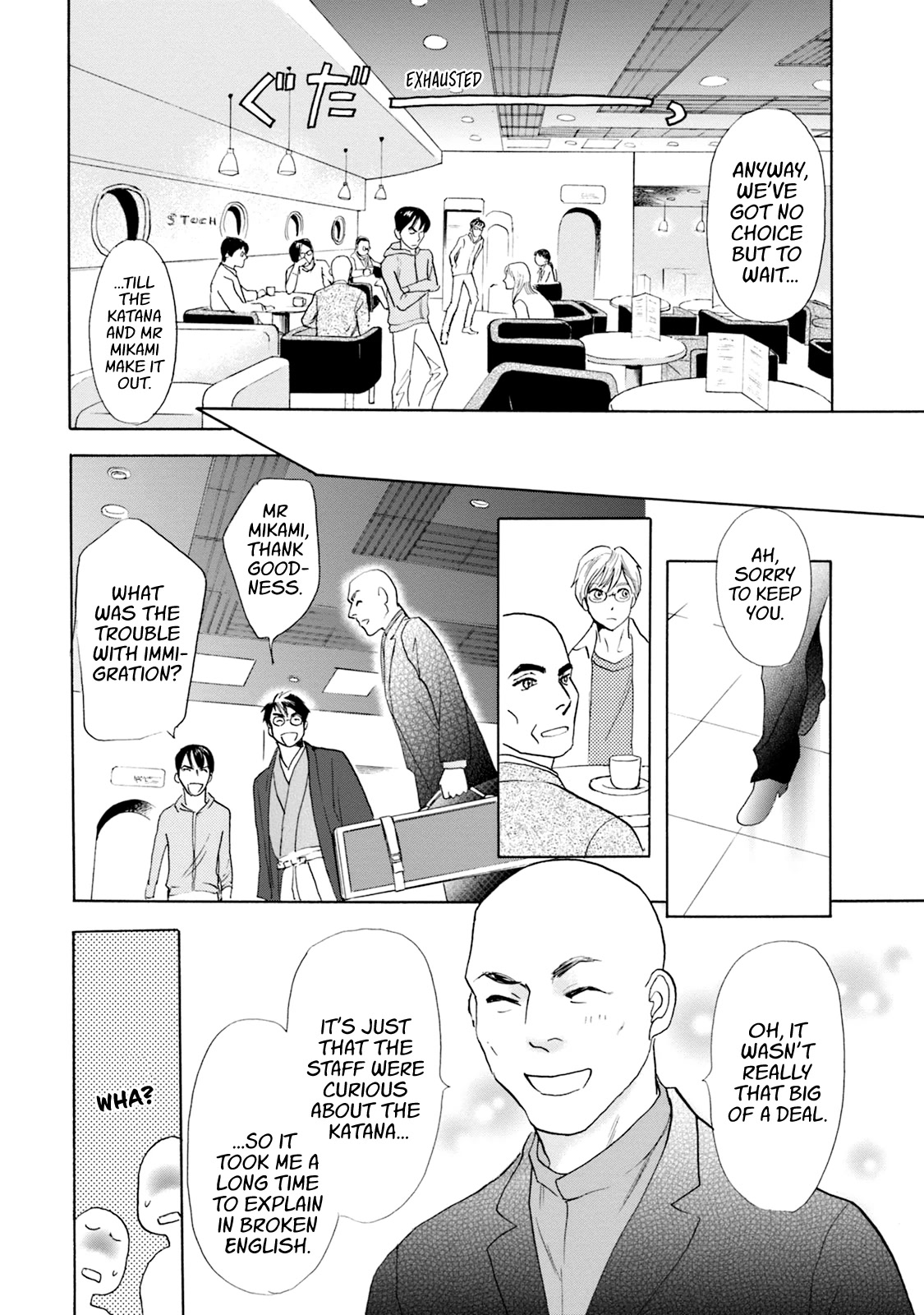 Katana Chapter 51 page 15 - Chapter 51: Polish Sword Part 1