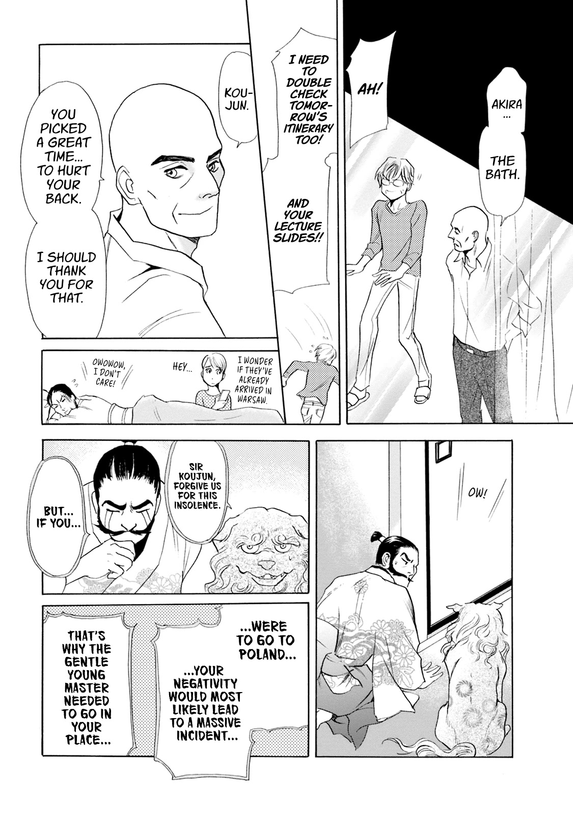 Katana Chapter 51 page 21 - Chapter 51: Polish Sword Part 1