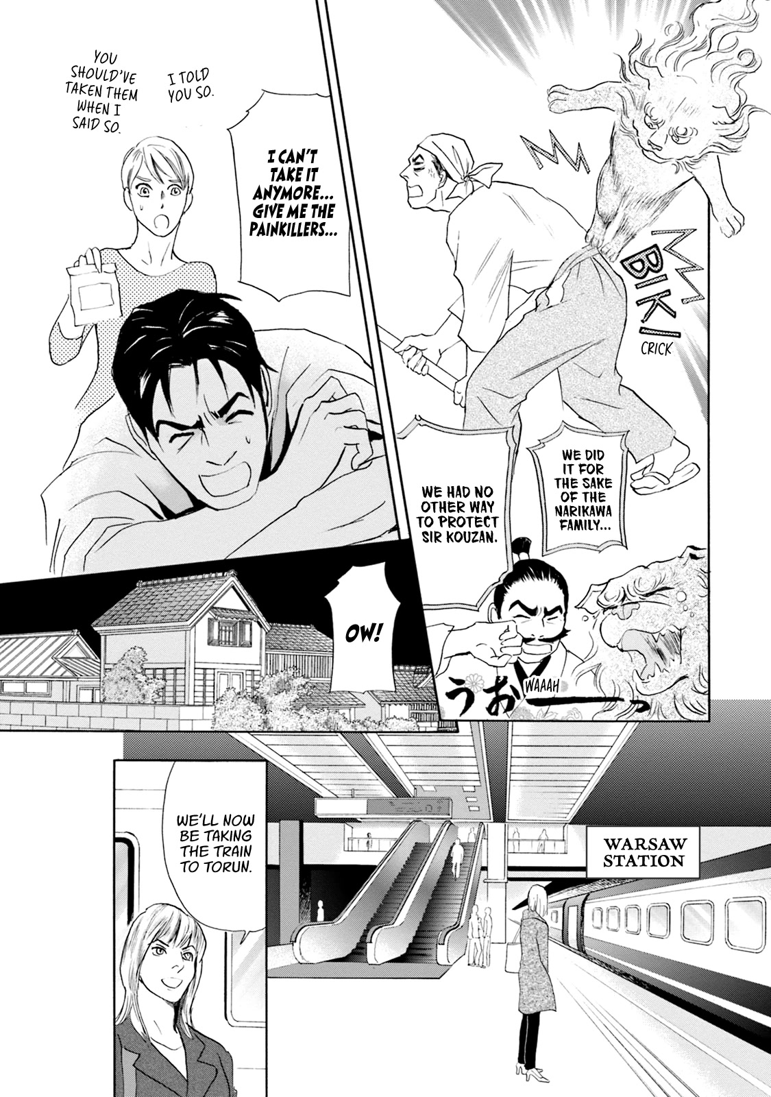 Katana Chapter 51 page 22 - Chapter 51: Polish Sword Part 1