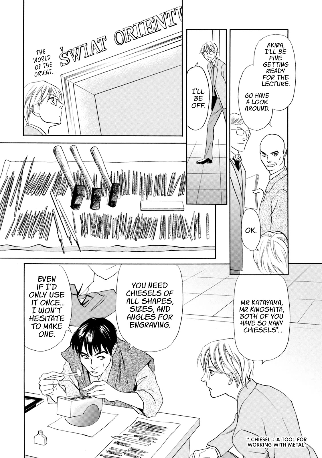 Katana Chapter 51 page 35 - Chapter 51: Polish Sword Part 1