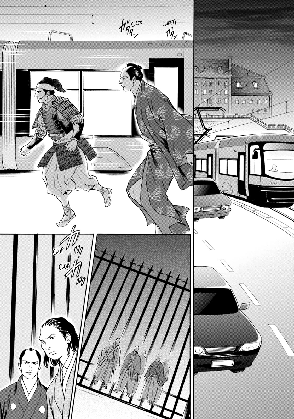 Katana Chapter 51 page 4 - Chapter 51: Polish Sword Part 1