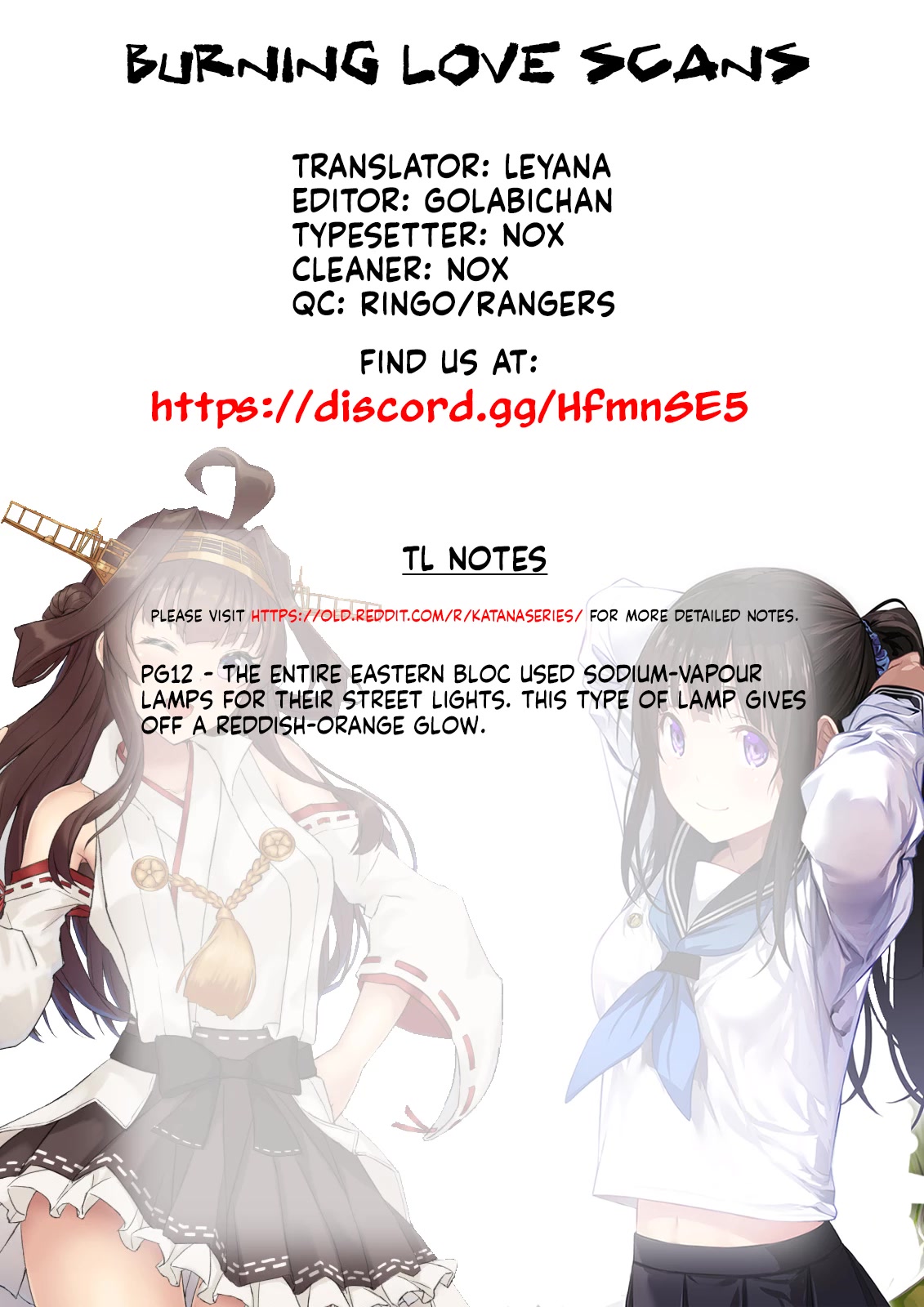 Katana Chapter 51 page 53 - Chapter 51: Polish Sword Part 1
