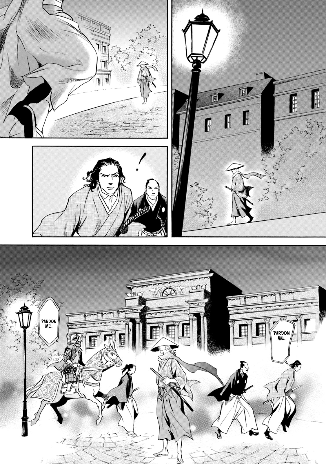 Katana Chapter 51 page 6 - Chapter 51: Polish Sword Part 1