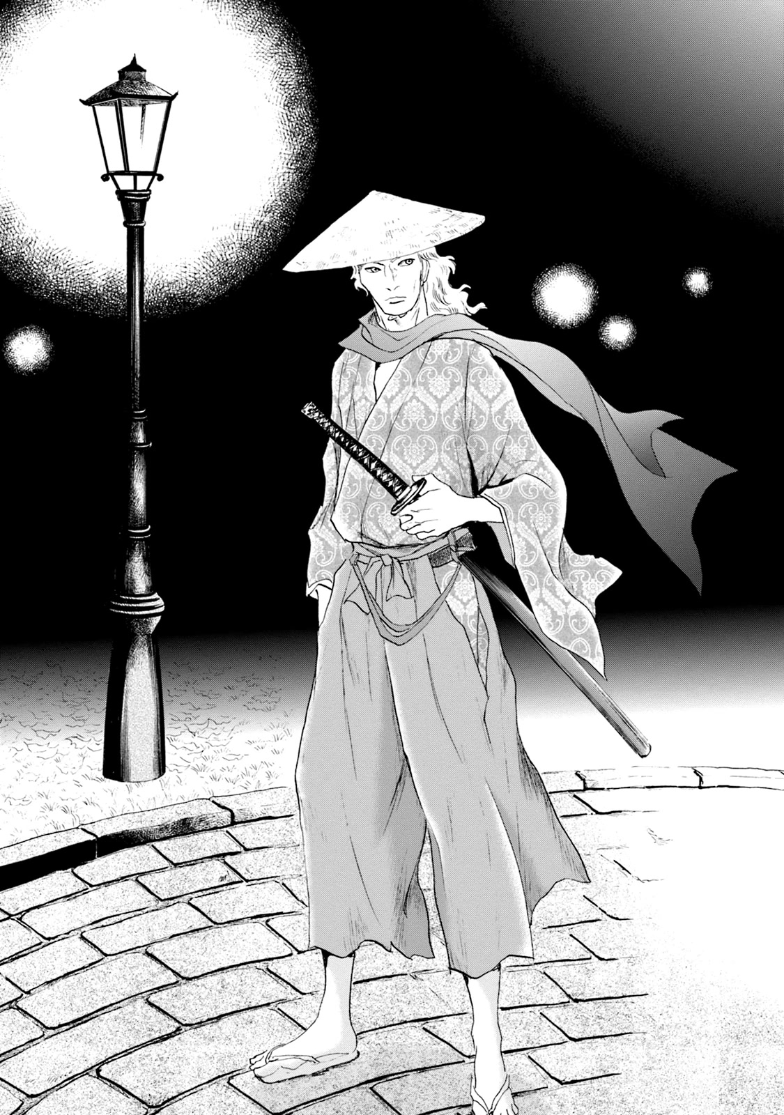Katana Chapter 51 page 7 - Chapter 51: Polish Sword Part 1