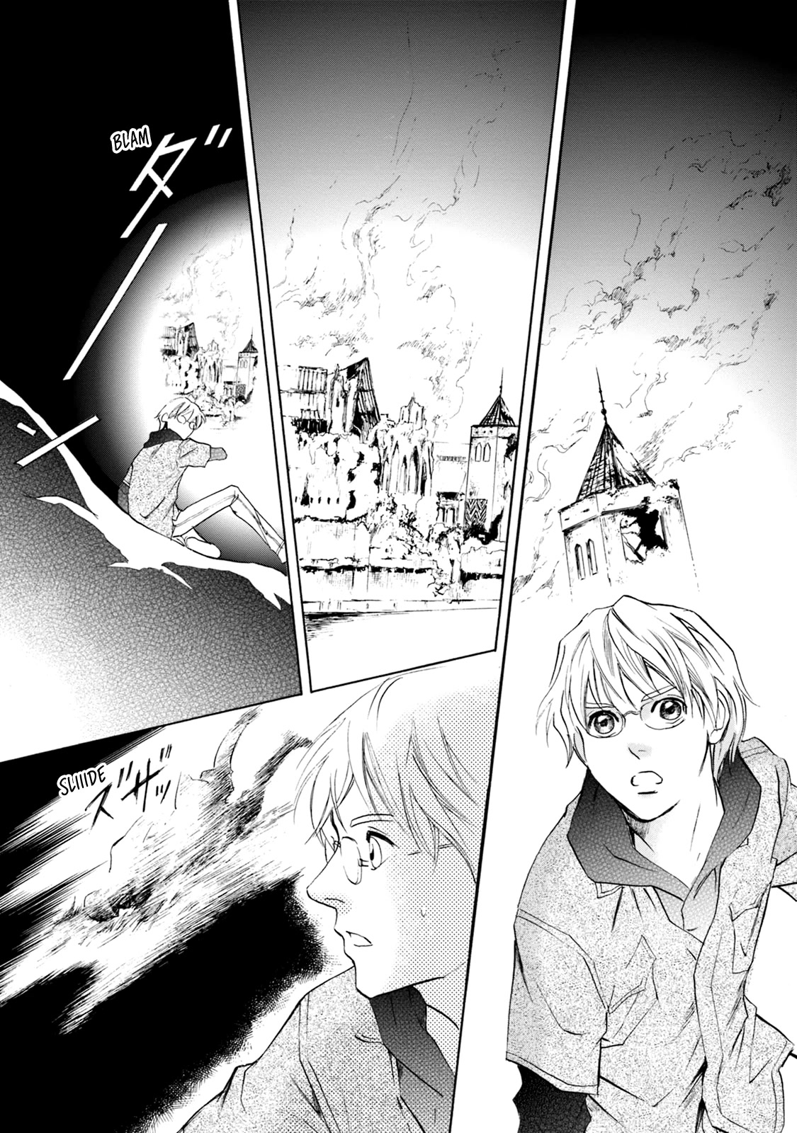 Katana Chapter 52 page 15 - Chapter 52: Polish Sword Part 2