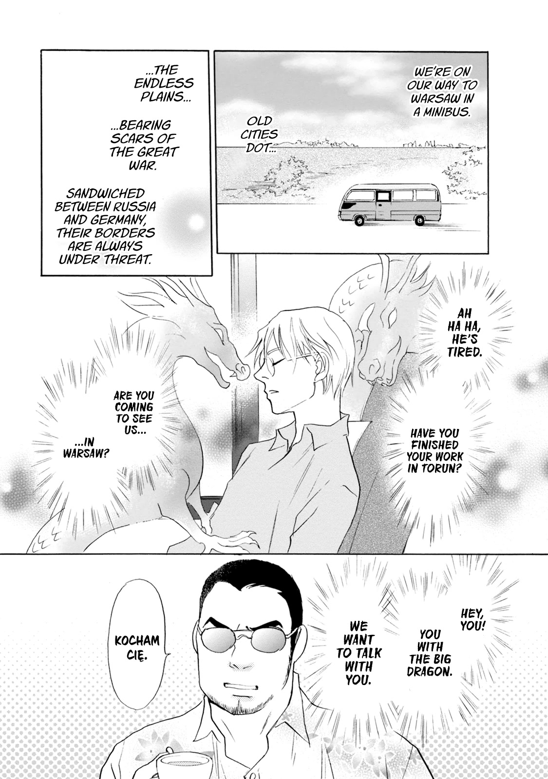 Katana Chapter 52 page 47 - Chapter 52: Polish Sword Part 2