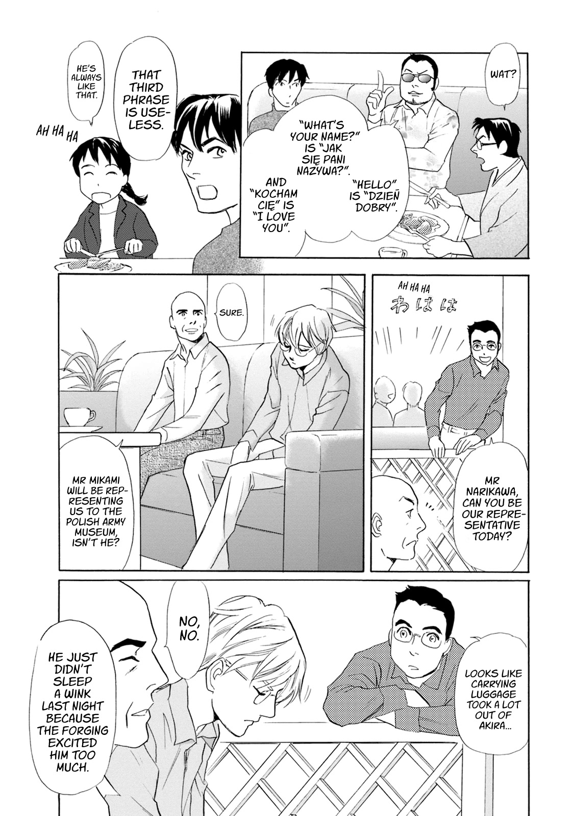 Katana Chapter 52 page 48 - Chapter 52: Polish Sword Part 2