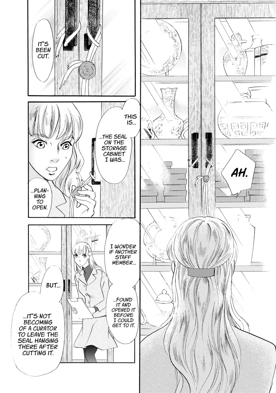 Katana Chapter 52 page 6 - Chapter 52: Polish Sword Part 2