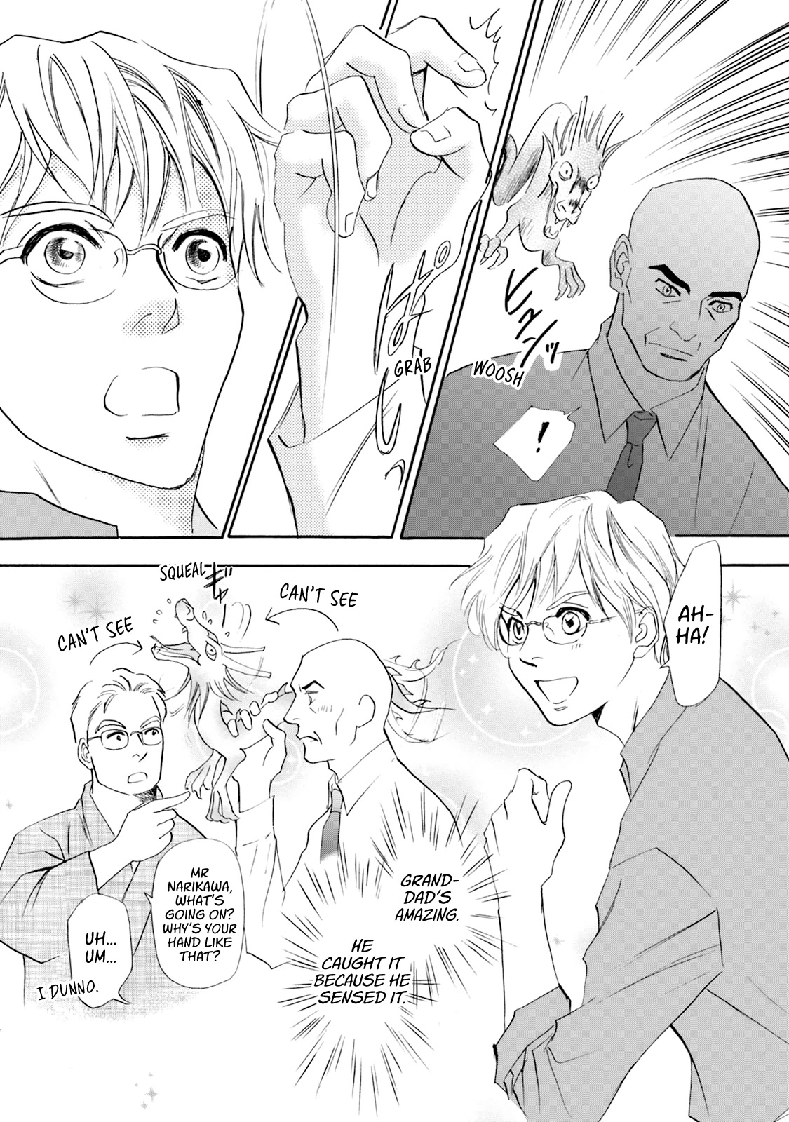 Katana Chapter 53 page 15 - Chapter 53: Polish Sword Part 3
