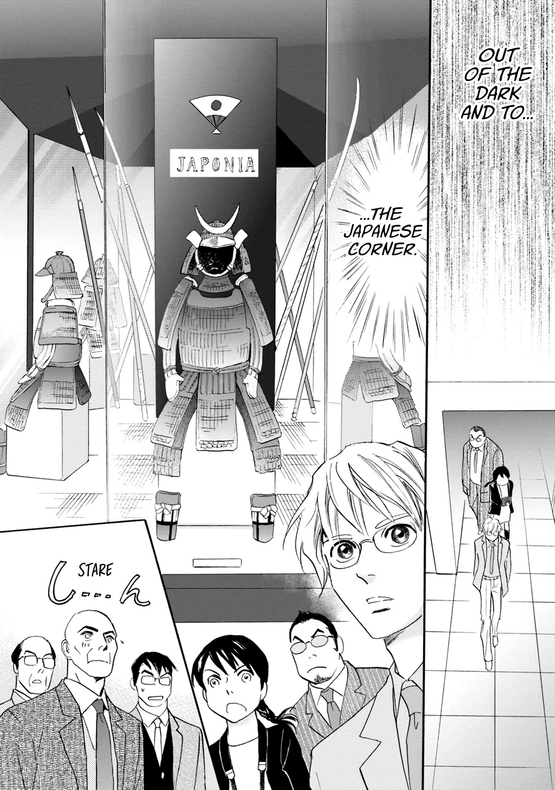 Katana Chapter 53 page 32 - Chapter 53: Polish Sword Part 3