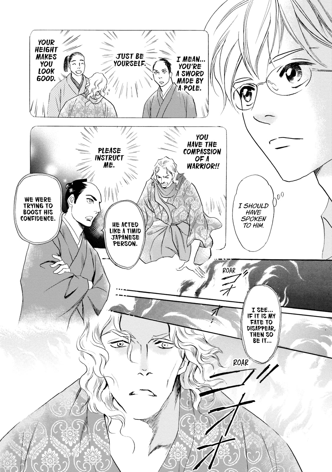 Katana Chapter 53 page 41 - Chapter 53: Polish Sword Part 3