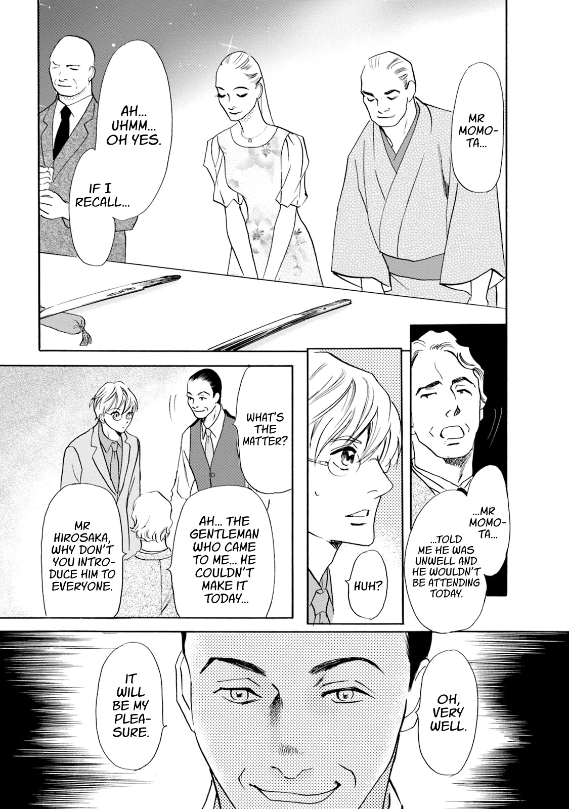 Katana Chapter 54 page 16 - Chapter 54: Kasanegatana Origins First Part