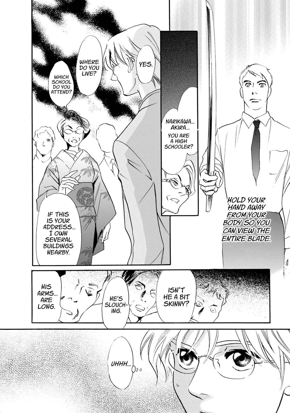Katana Chapter 54 page 17 - Chapter 54: Kasanegatana Origins First Part
