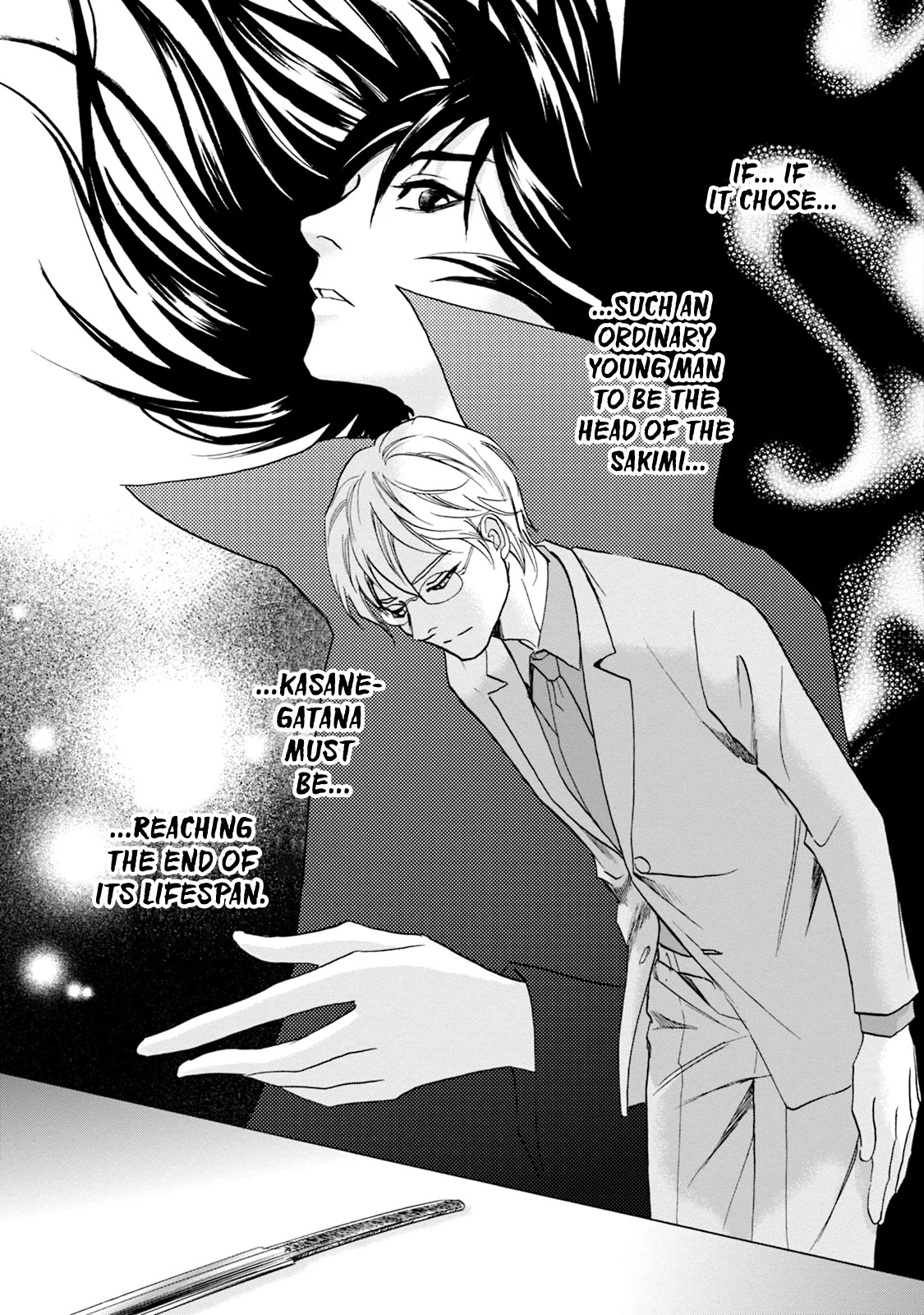 Katana Chapter 54 page 21 - Chapter 54: Kasanegatana Origins First Part