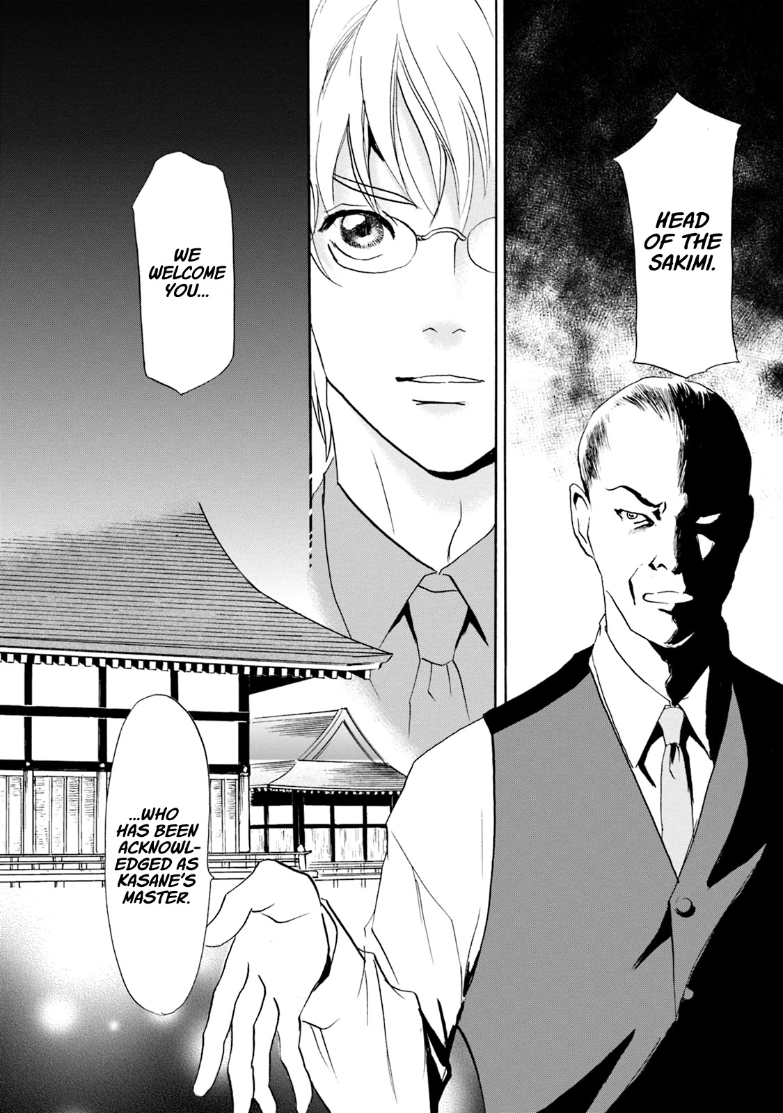 Katana Chapter 54 page 28 - Chapter 54: Kasanegatana Origins First Part