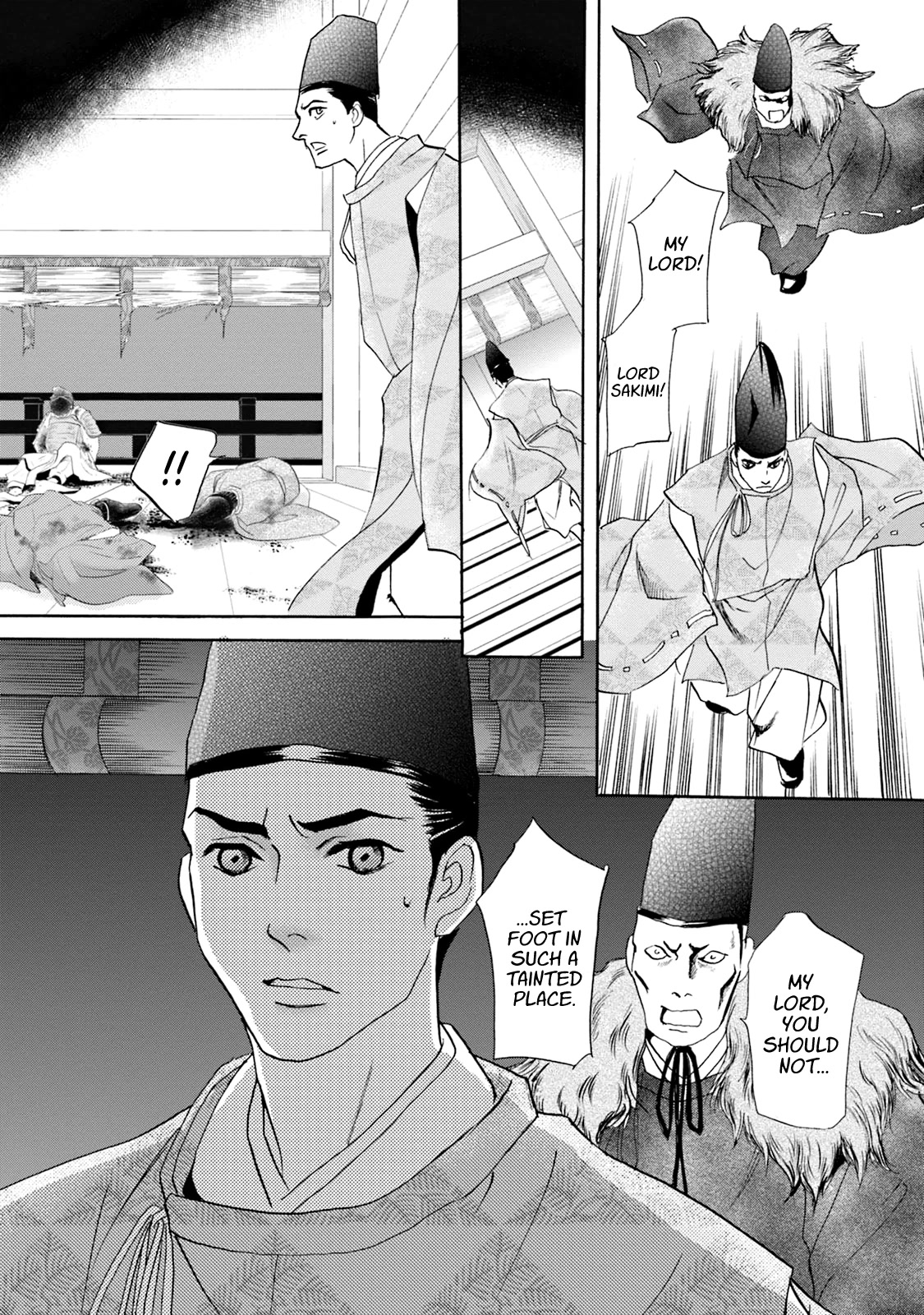 Katana Chapter 54 page 30 - Chapter 54: Kasanegatana Origins First Part