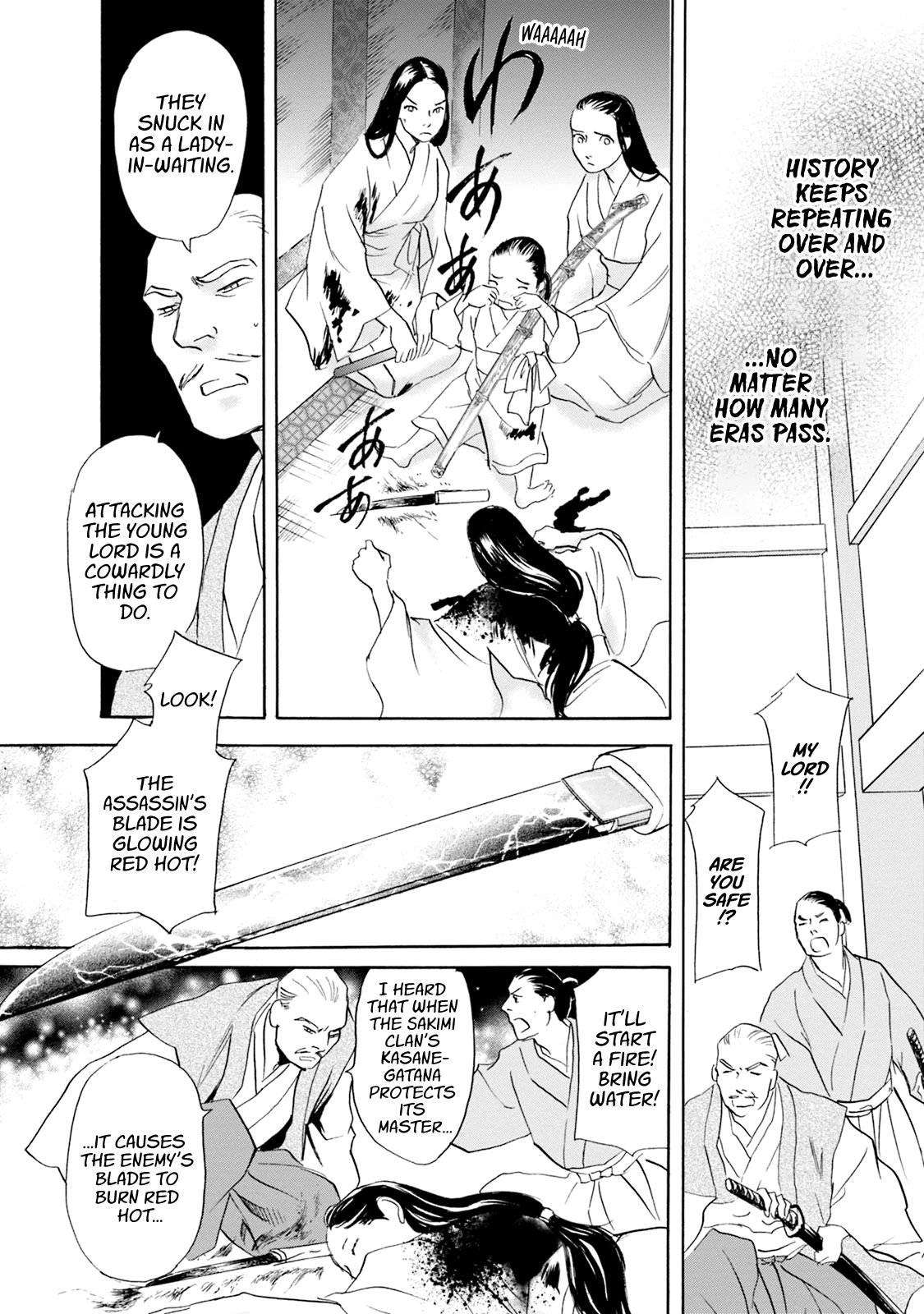 Katana Chapter 54 page 39 - Chapter 54: Kasanegatana Origins First Part