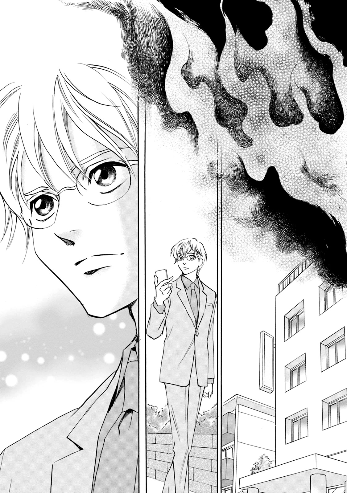 Katana Chapter 54 page 4 - Chapter 54: Kasanegatana Origins First Part