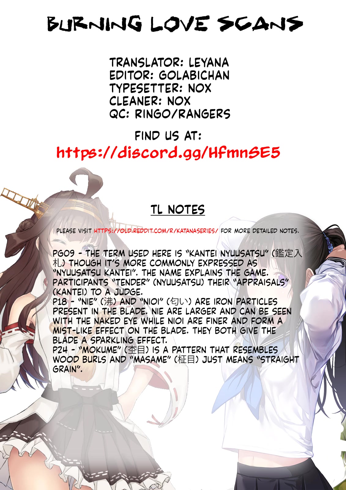 Katana Chapter 54 page 42 - Chapter 54: Kasanegatana Origins First Part