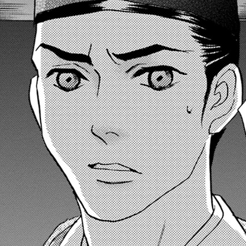 Katana Chapter 54: Kasanegatana Origins First Part cover