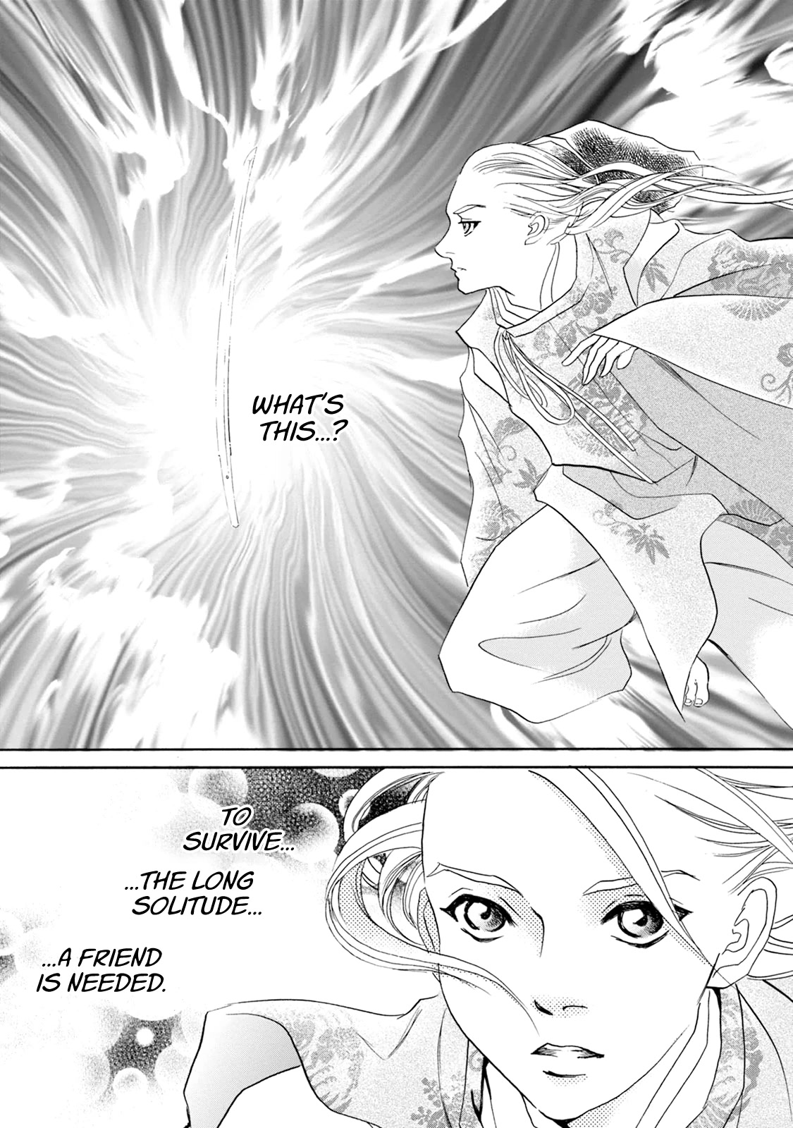 Katana Chapter 55 page 12 - Chapter 55: Kasanegatana Origins Middle Part