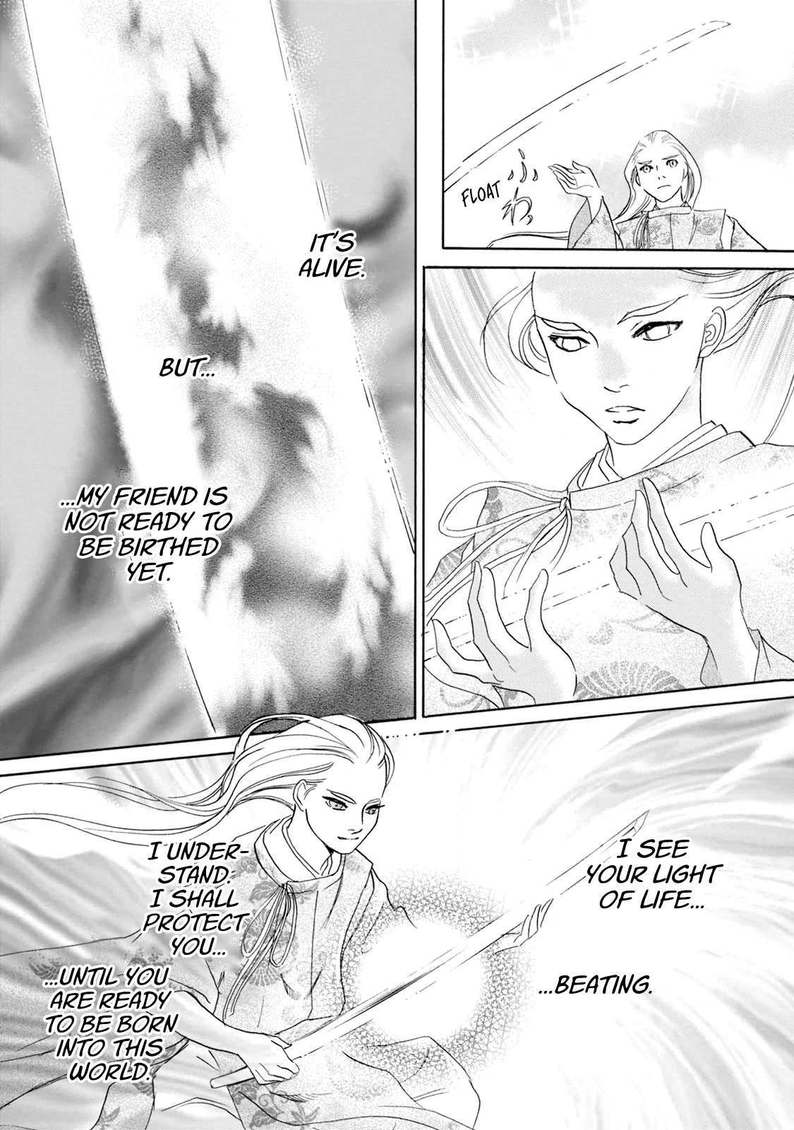 Katana Chapter 55 page 13 - Chapter 55: Kasanegatana Origins Middle Part