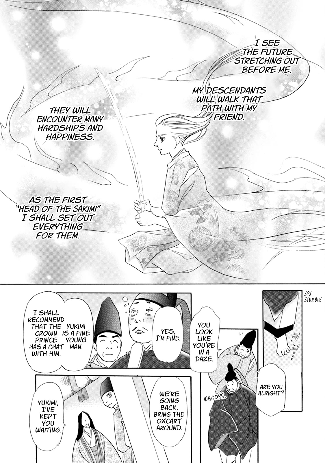 Katana Chapter 55 page 14 - Chapter 55: Kasanegatana Origins Middle Part