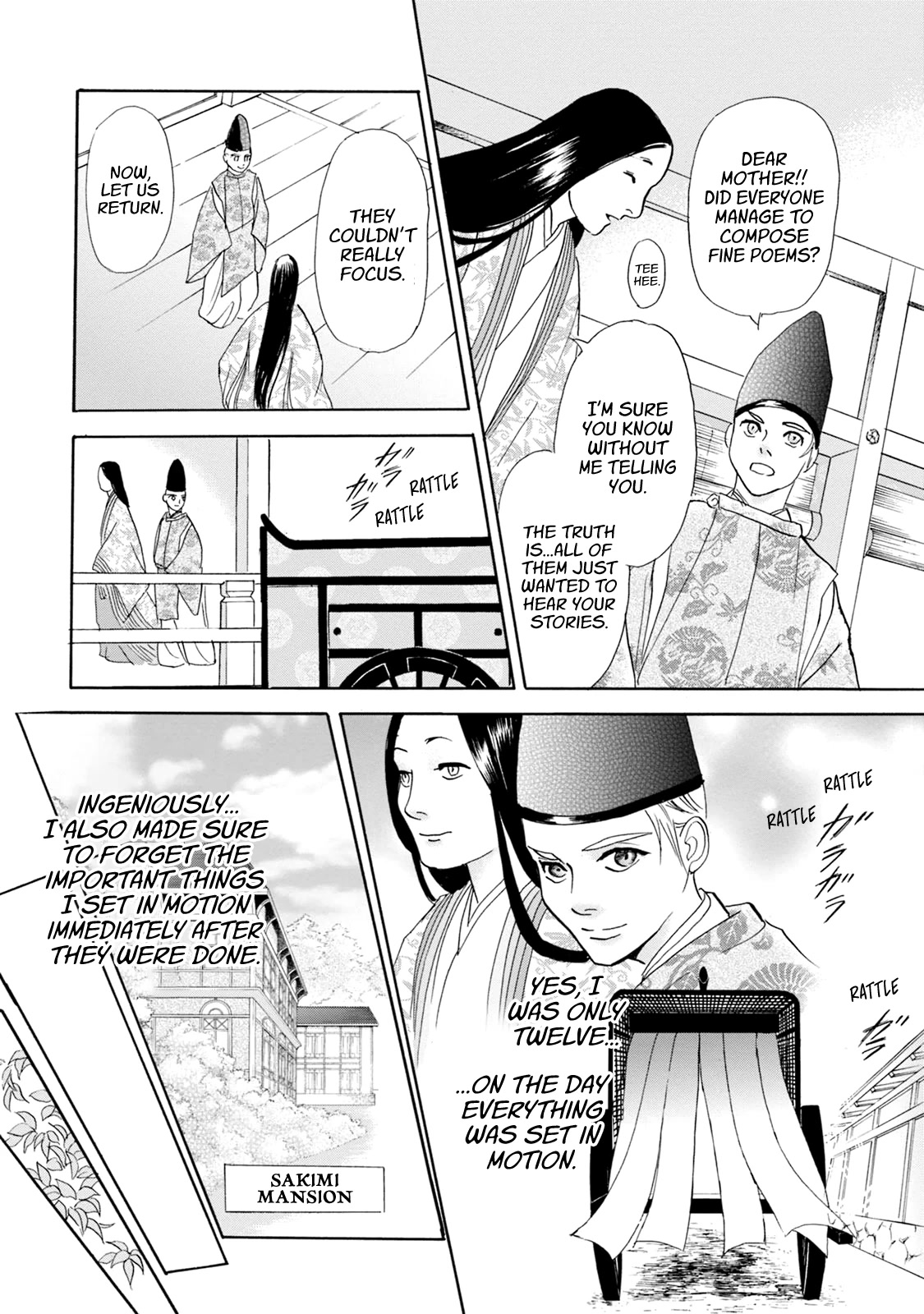 Katana Chapter 55 page 15 - Chapter 55: Kasanegatana Origins Middle Part