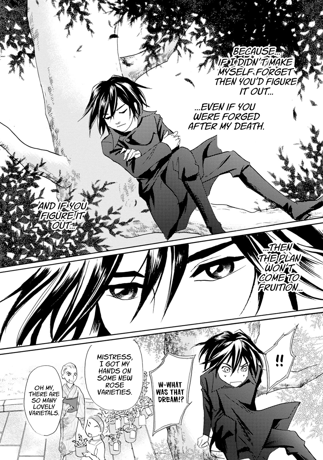 Katana Chapter 55 page 16 - Chapter 55: Kasanegatana Origins Middle Part