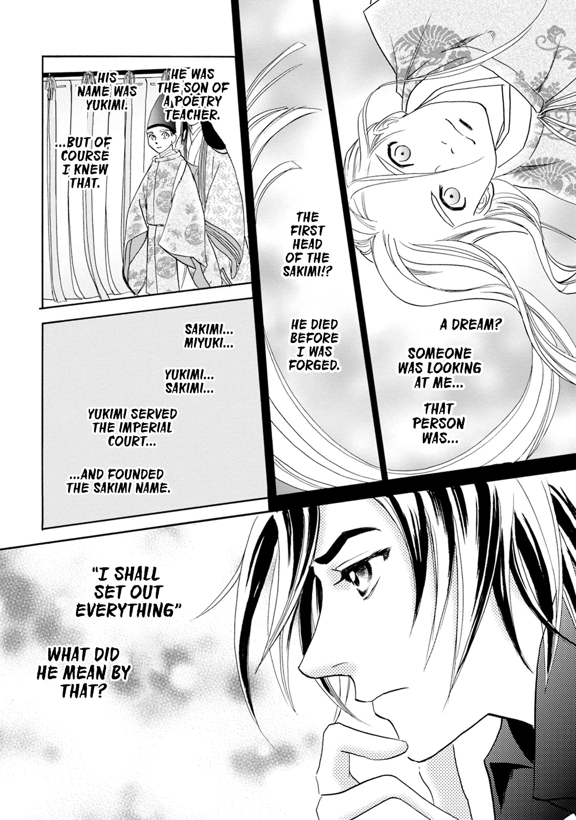 Katana Chapter 55 page 17 - Chapter 55: Kasanegatana Origins Middle Part
