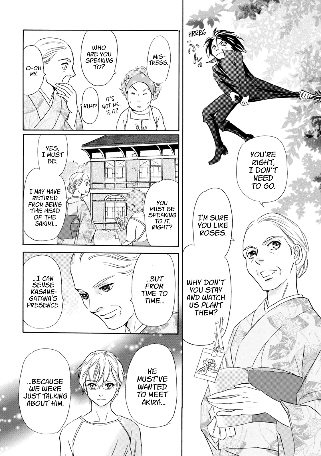 Katana Chapter 55 page 21 - Chapter 55: Kasanegatana Origins Middle Part
