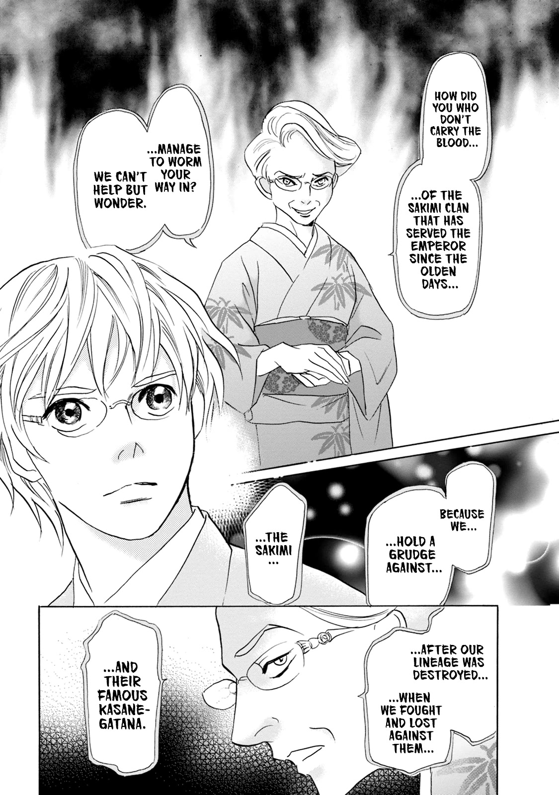 Katana Chapter 55 page 23 - Chapter 55: Kasanegatana Origins Middle Part