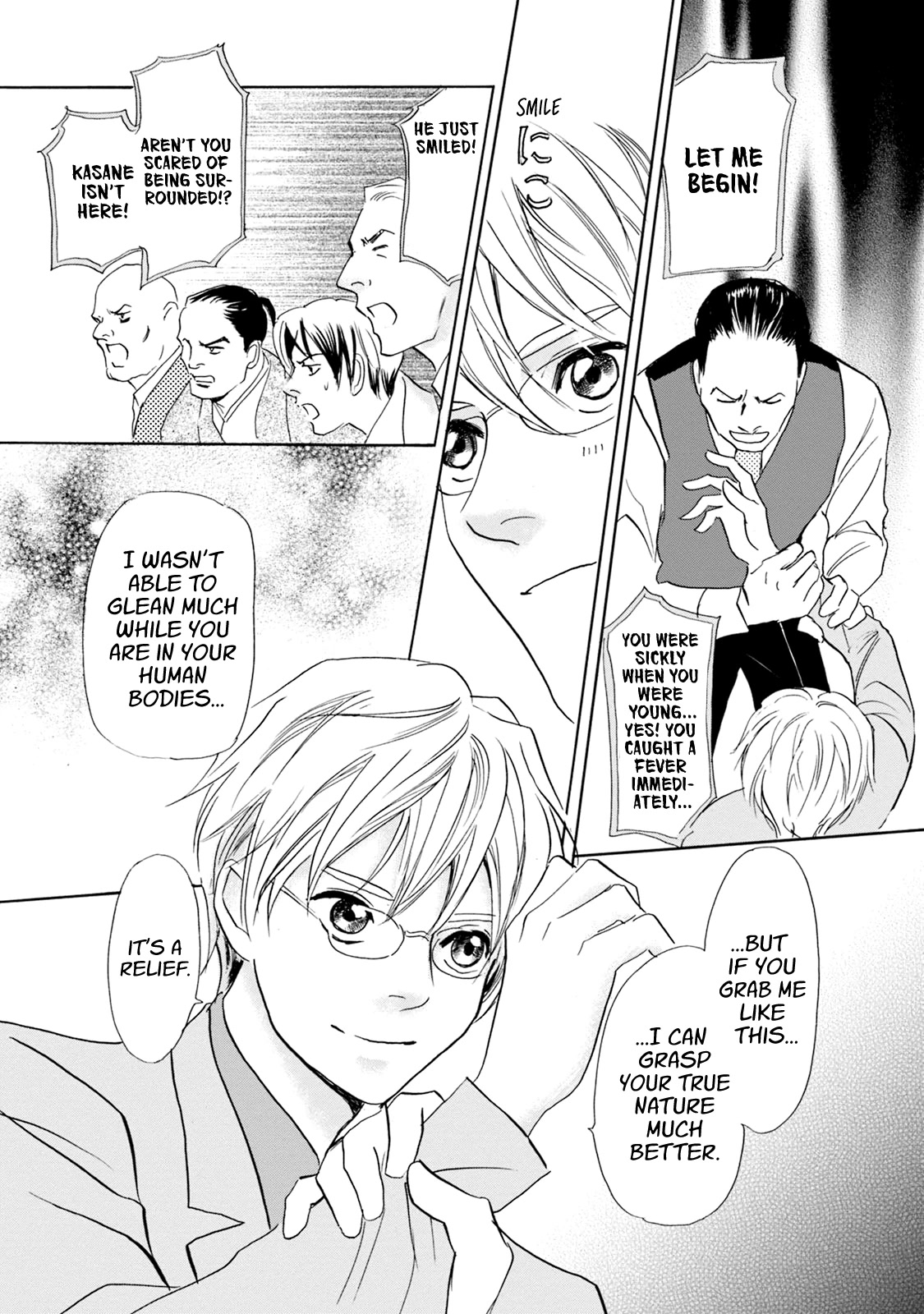 Katana Chapter 55 page 27 - Chapter 55: Kasanegatana Origins Middle Part