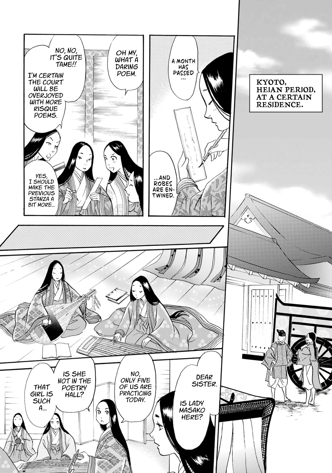 Katana Chapter 55 page 3 - Chapter 55: Kasanegatana Origins Middle Part