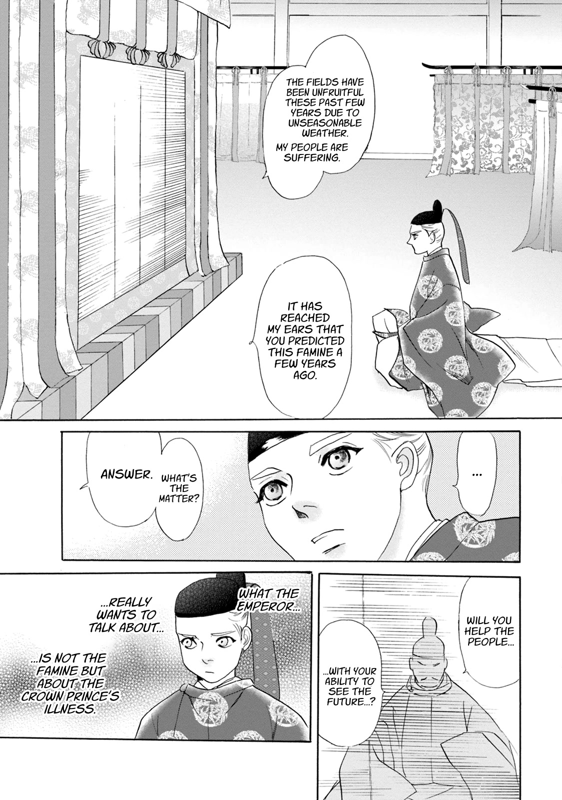 Katana Chapter 55 page 30 - Chapter 55: Kasanegatana Origins Middle Part