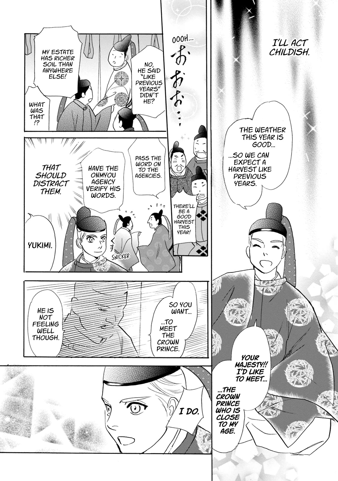 Katana Chapter 55 page 33 - Chapter 55: Kasanegatana Origins Middle Part