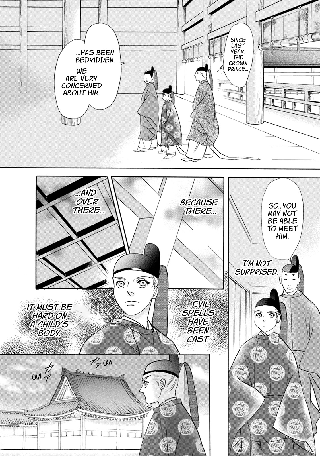 Katana Chapter 55 page 34 - Chapter 55: Kasanegatana Origins Middle Part
