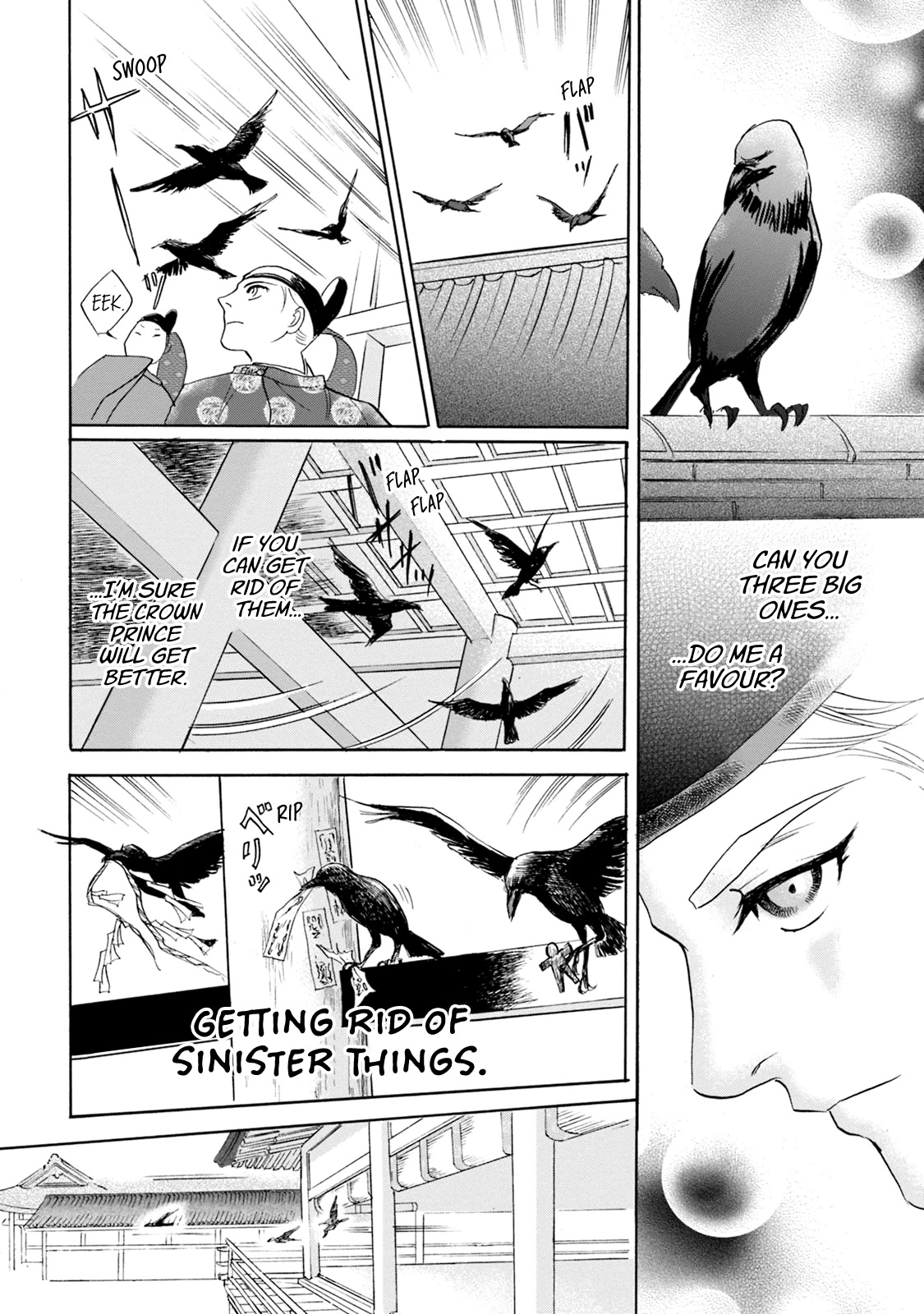 Katana Chapter 55 page 35 - Chapter 55: Kasanegatana Origins Middle Part