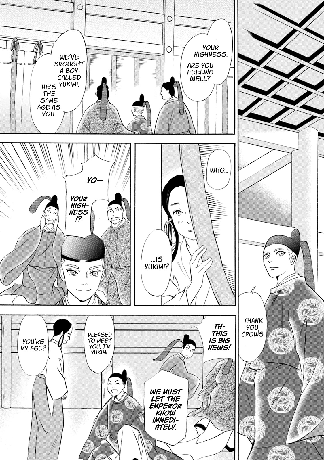 Katana Chapter 55 page 36 - Chapter 55: Kasanegatana Origins Middle Part