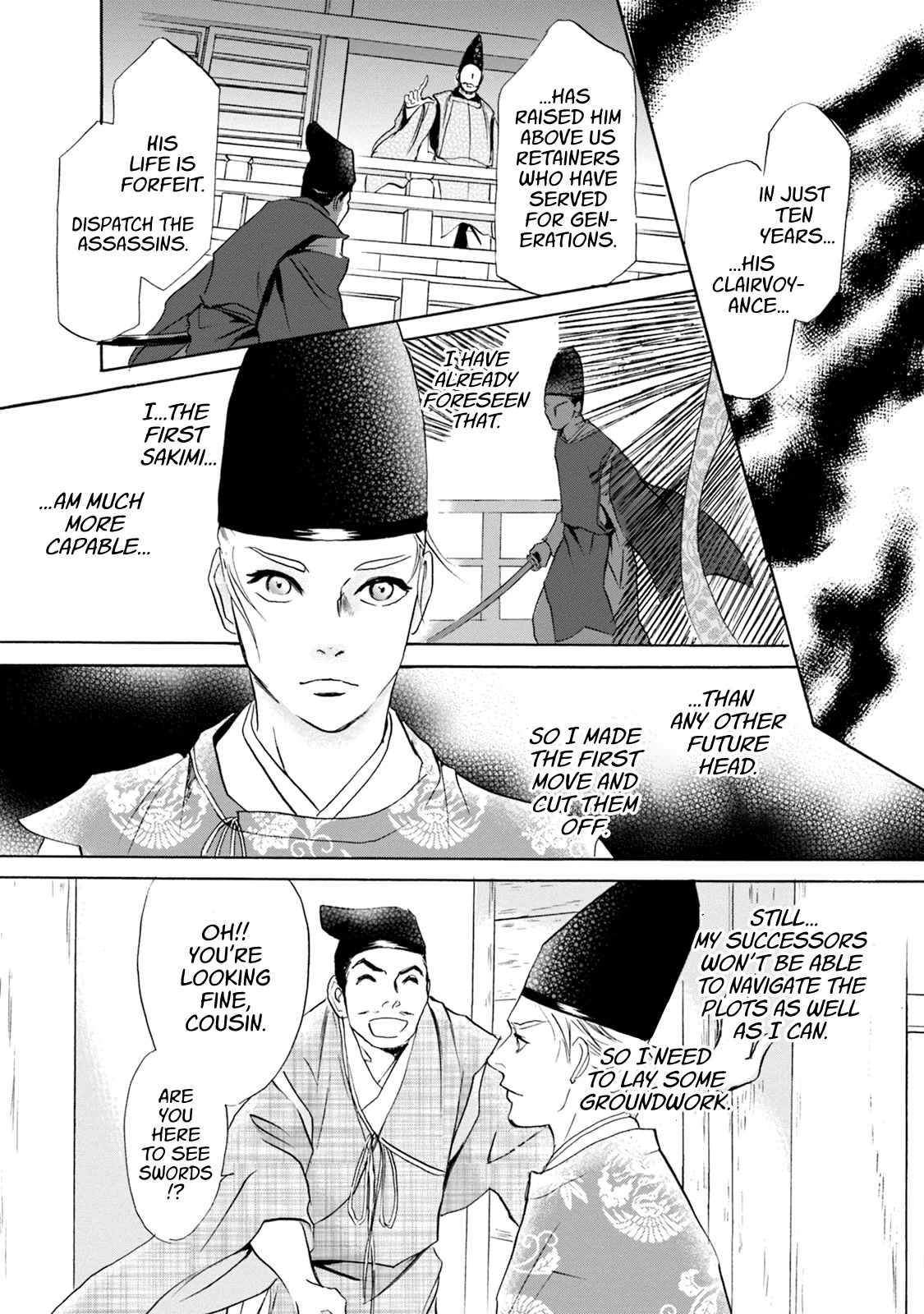 Katana Chapter 55 page 38 - Chapter 55: Kasanegatana Origins Middle Part