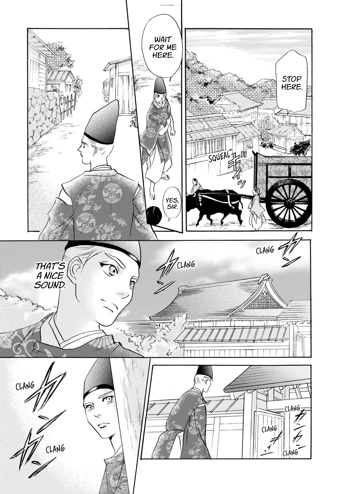 Katana Chapter 55 page 41 - Chapter 55: Kasanegatana Origins Middle Part