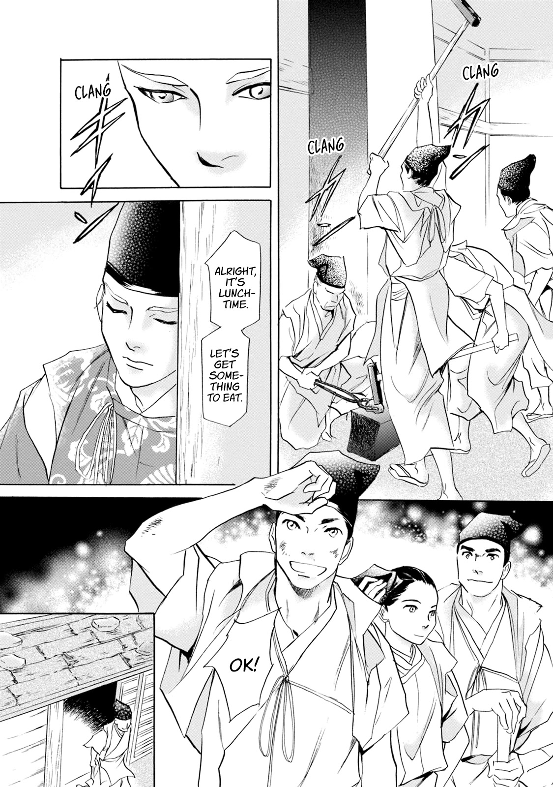 Katana Chapter 55 page 42 - Chapter 55: Kasanegatana Origins Middle Part