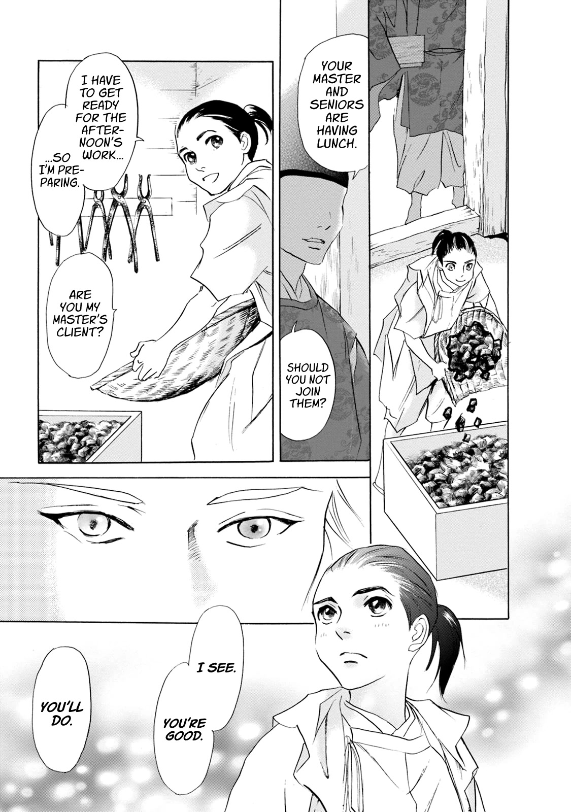Katana Chapter 55 page 43 - Chapter 55: Kasanegatana Origins Middle Part