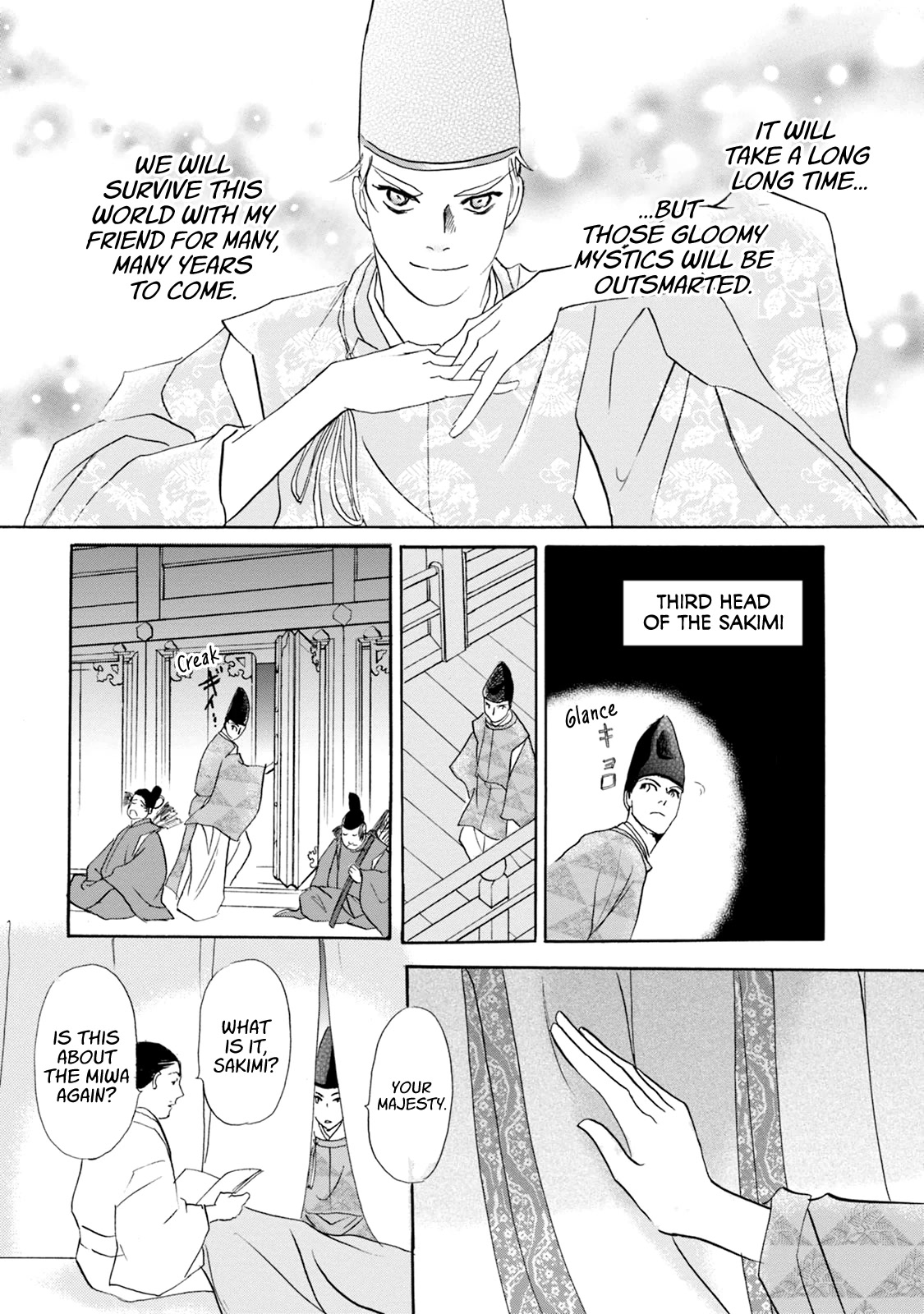 Katana Chapter 55 page 47 - Chapter 55: Kasanegatana Origins Middle Part
