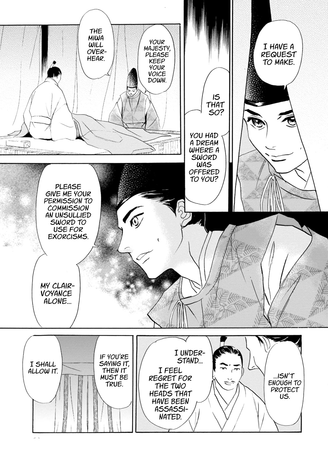 Katana Chapter 55 page 48 - Chapter 55: Kasanegatana Origins Middle Part