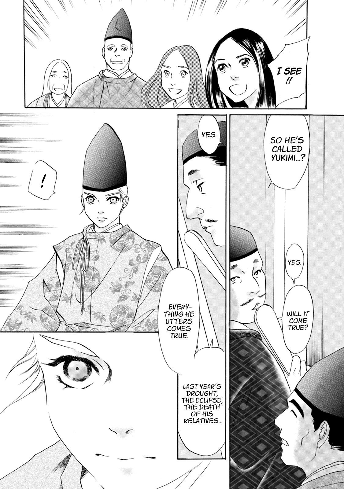 Katana Chapter 55 page 5 - Chapter 55: Kasanegatana Origins Middle Part