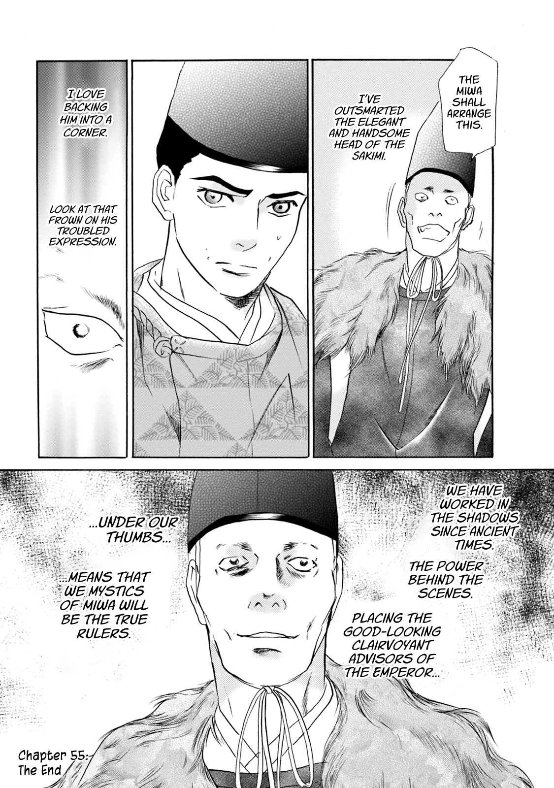 Katana Chapter 55 page 51 - Chapter 55: Kasanegatana Origins Middle Part