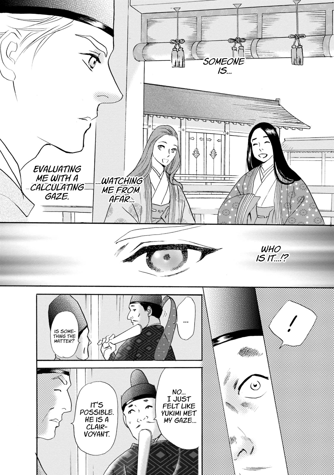 Katana Chapter 55 page 6 - Chapter 55: Kasanegatana Origins Middle Part